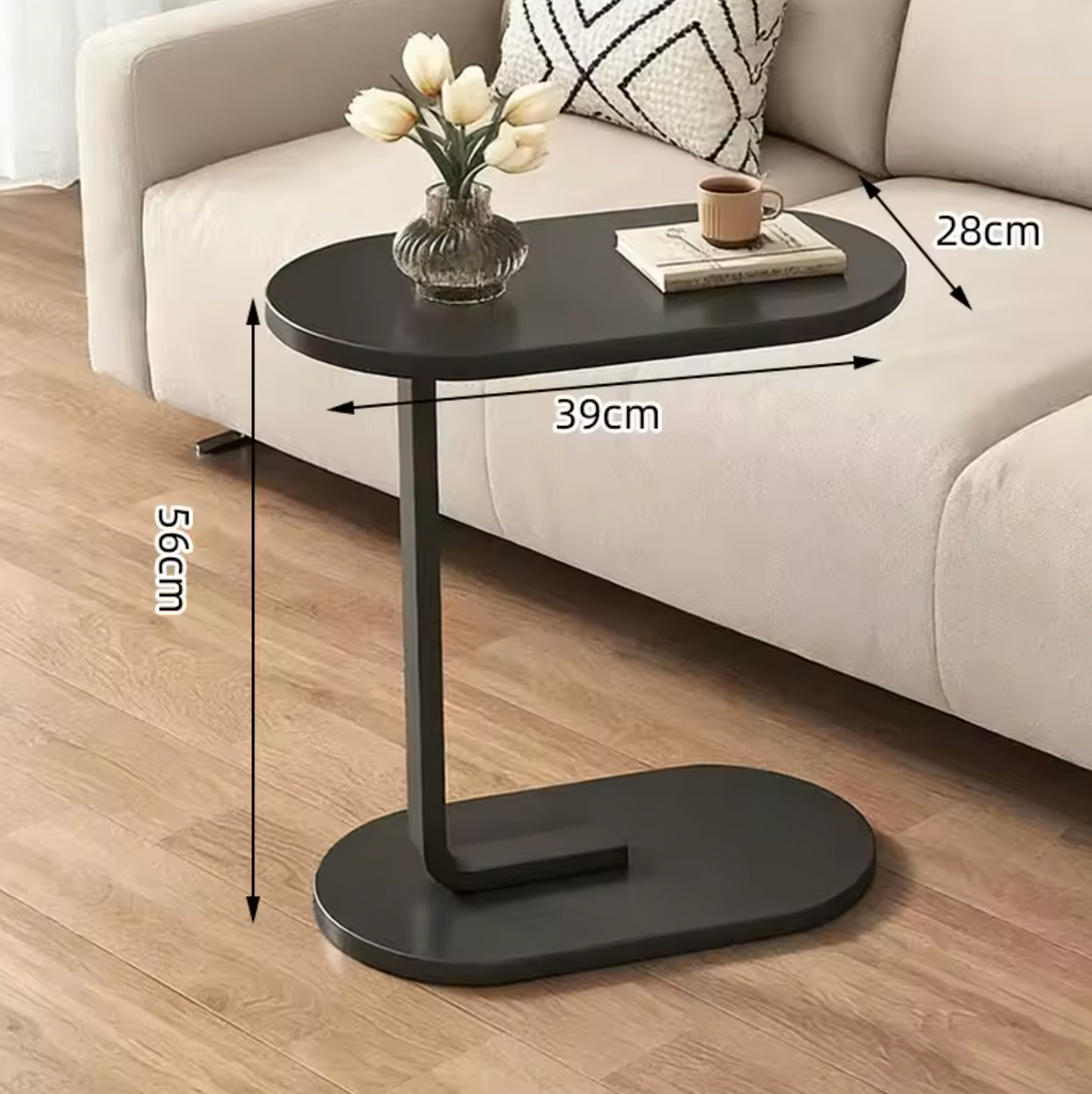 Modern Solid Wood Side Table