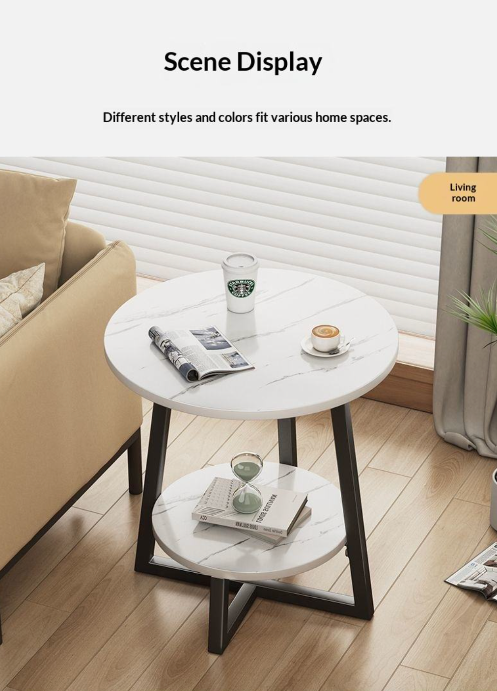 Modern Carbon Steel Side Table